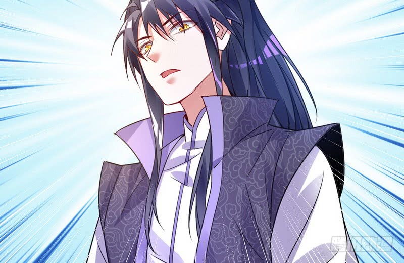 I’m An Evil God